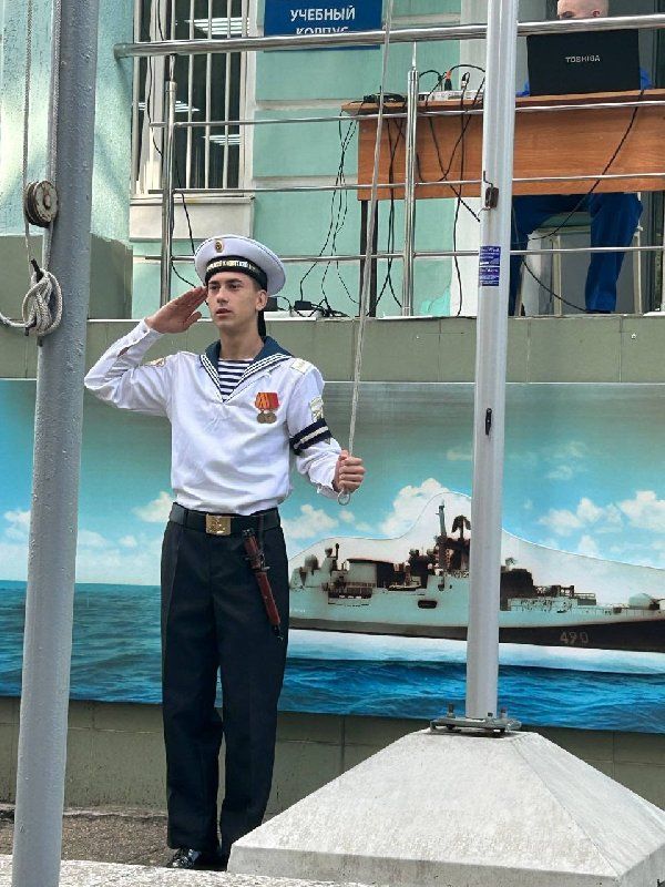 День образования Краснодарского края
