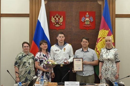 ЗОЛОТОЙ МЕДАЛИСТ ТМКК