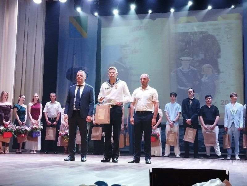 Звёздный дождь – 2025