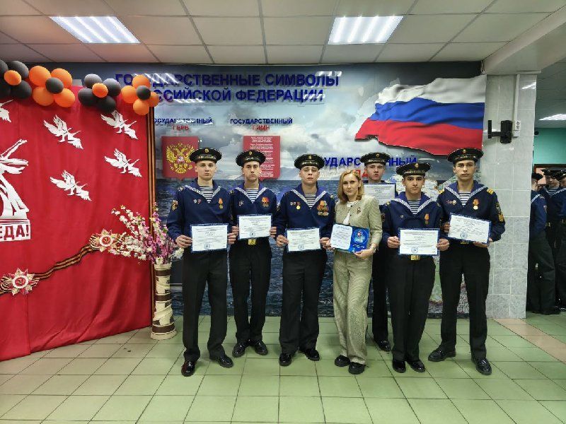 Краевой конкурс на лучшее научное общество обучающихся общеобразовательных организаций Краснодарского края "Научное общество  XXI века"